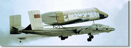 Самолет-транспортировщик ВМ-Т в конфигурации 0ГТ