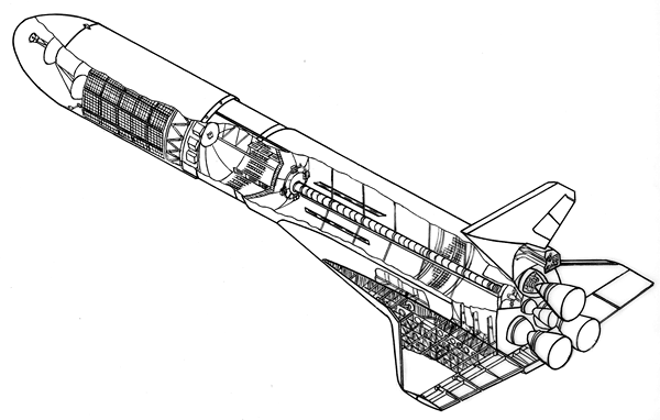 Вторая крылатая ступень РН "Энергия-2"
