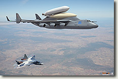Грузовой вариант авиационно-космической системы 9А-10485/МАКС-Т