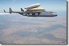 Грузовой вариант авиационно-космической системы 9А-10485/МАКС-Т