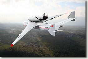 МАКС (вариант 1992 г.)
