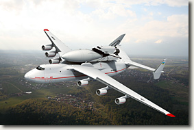 Последний вариант МАКСа с украинской символикой Ан-225 "Мрия" и фиксированным крылом орбитального самолета